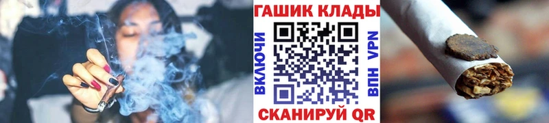 хочу наркоту Богданович shop какой сайт Гашиш Premium