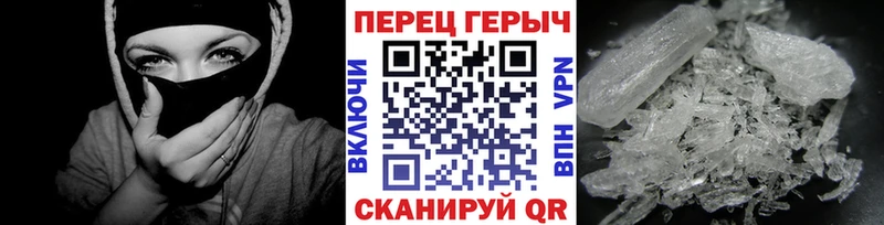 Героин белый  гидра   Богданович 