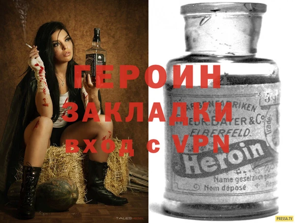 винт Аркадак