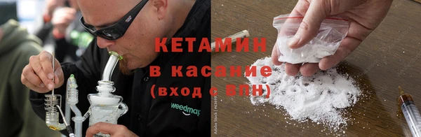 прущие крисы Нефтекумск