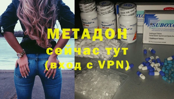 гашишное масло Алзамай