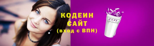 винт Аркадак