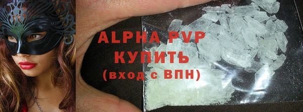 наркотики Горнозаводск
