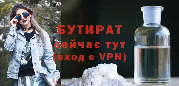 винт Аркадак