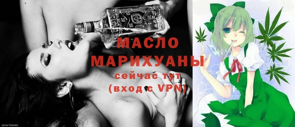 винт Аркадак