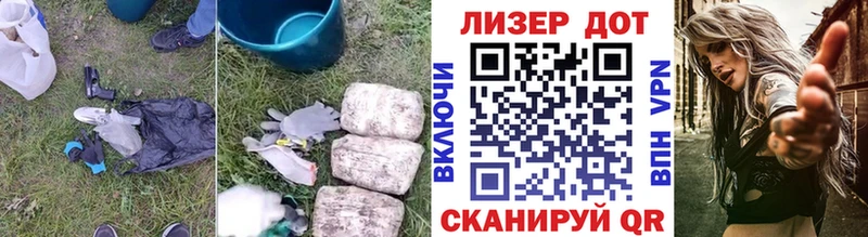 Лсд 25 экстази кислота Богданович