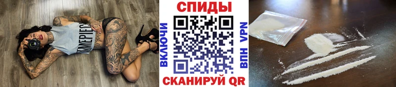 МЕТАМФЕТАМИН мет продажа наркотиков Богданович