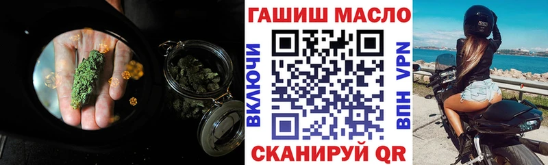 KRAKEN онион  Богданович  ТГК вейп 