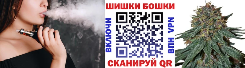 как найти   Богданович  Бошки марихуана Bruce Banner 